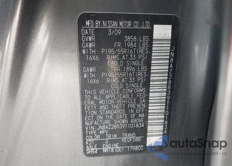 2009 Nissan Cube 1.8 Krom z USA, uszkodzony, nr VIN JN8AZ28R39T101834